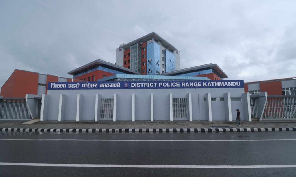 अनलाइनमार्फत यौनजन्य गतिविधि सञ्चालन गर्ने १६ जना पक्राउ