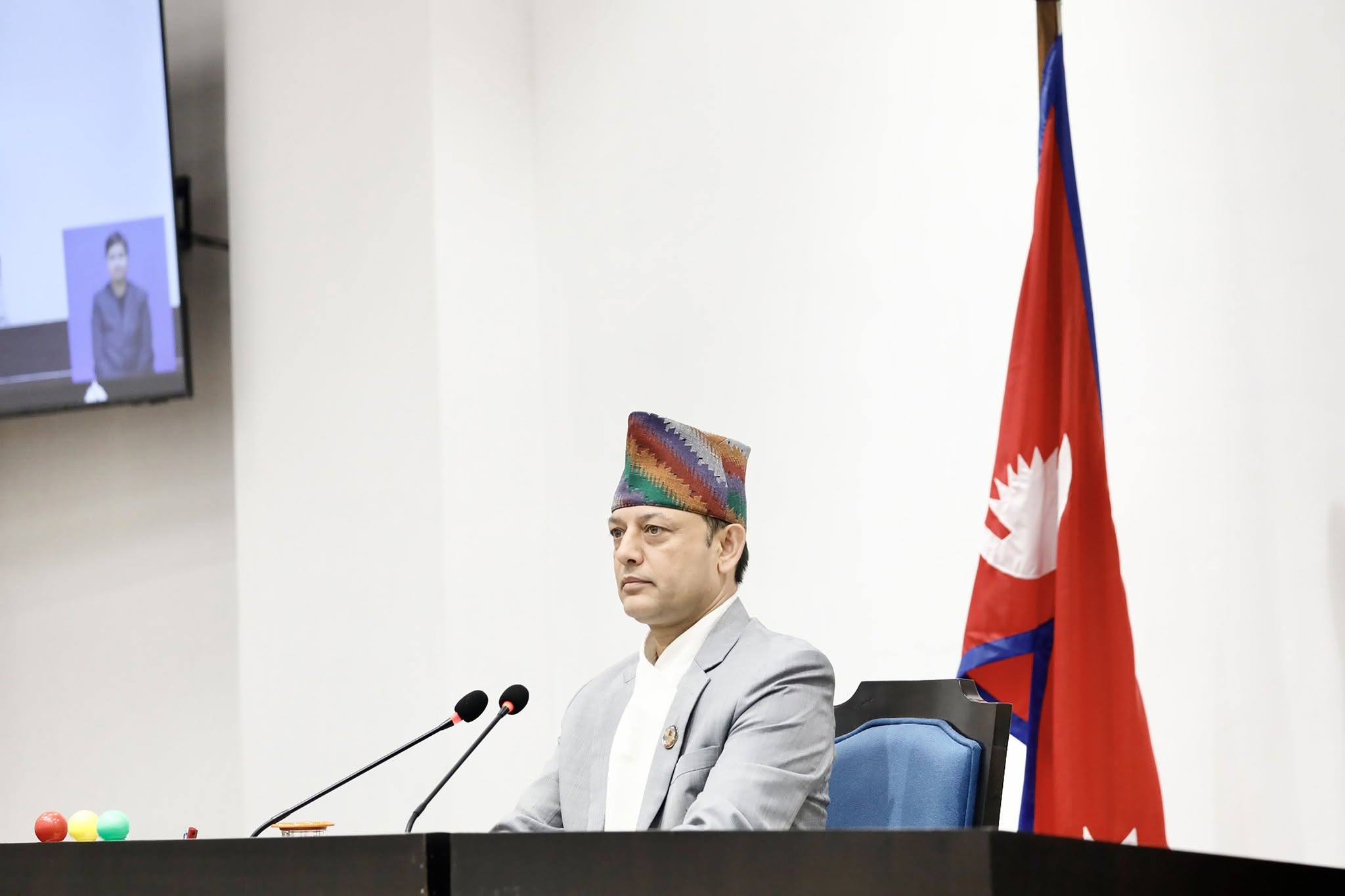 प्रतिनिधि सभा बैठक असार १ गतेसम्मका लागि स्थगित
