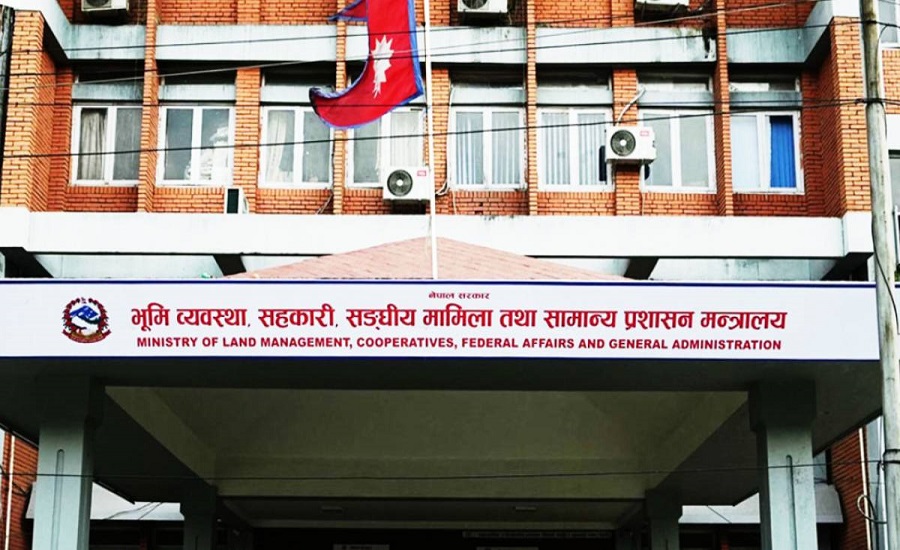 रावल आयोग प्रतिवेदन कार्यान्वयनमा, अतिक्रमित सबै जग्गा हकहस्तान्तरण हुन नपाउने गरी रोक्का गर्न पत्राचार