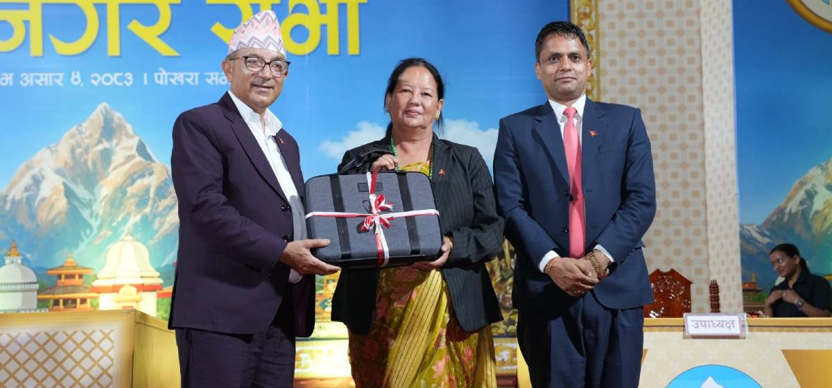 पोखरा महानगरको बजेट ७ अर्ब १५ करोड