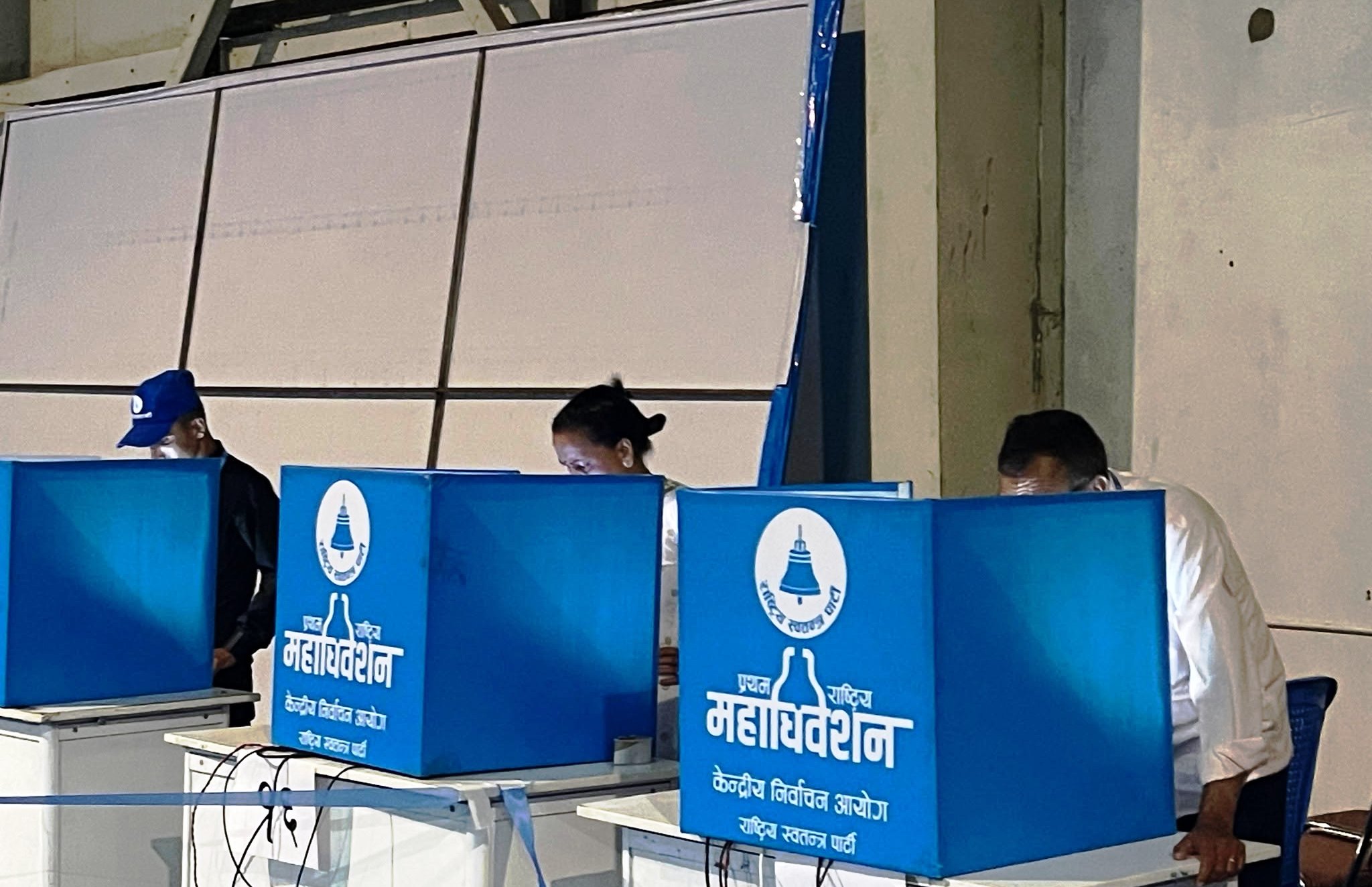 रास्वपाको मत परिणाम सार्वजनिक:को को भए  निर्वाचित ?