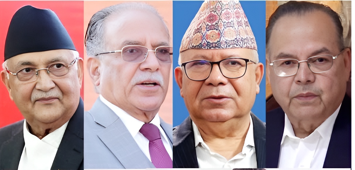 एउटै मञ्चमा देखिँदैछन् ओली, प्रचण्ड,माधव र झलनाथ