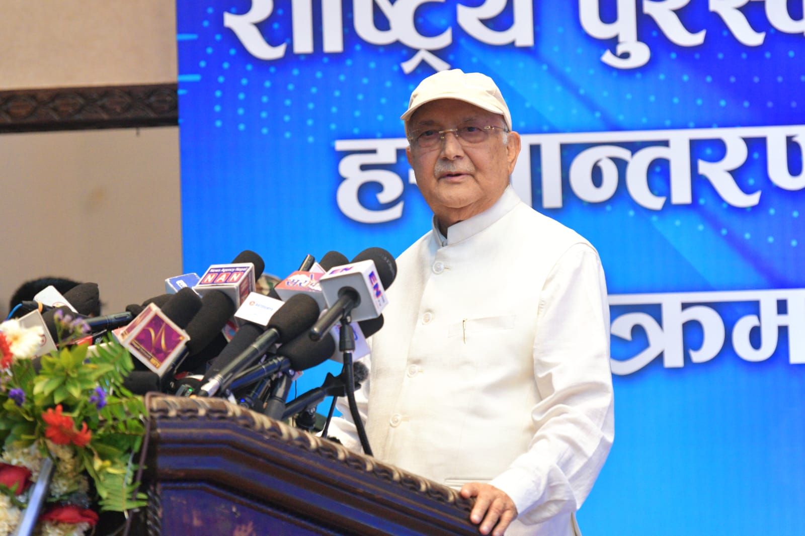 सीमा मिचेको विषयमा बालेनले सफेद झुट बोले : केपी ओली